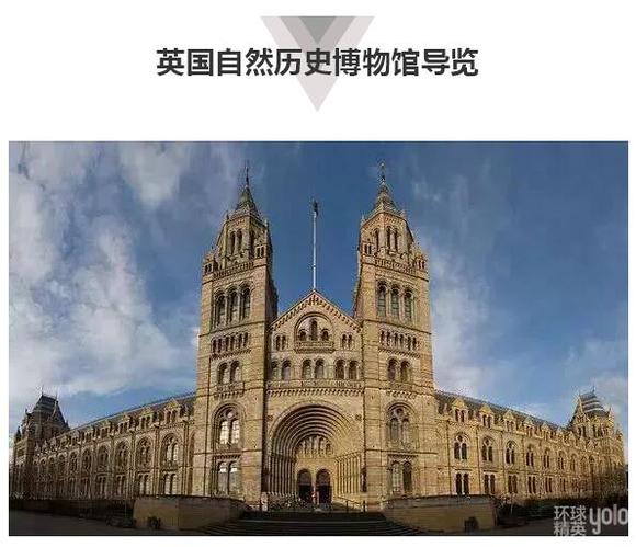 德里紫蓝宝石:受诅咒宝石之谜(现藏于英国自然