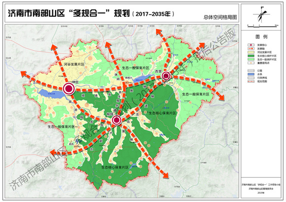 济南市各区城区人口_济南市各区划分地图(2)