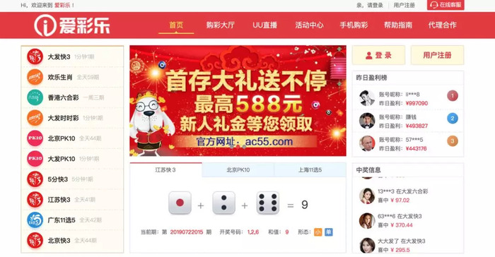 云顶国际- 云顶赌场- 云顶娱乐城最新版下载-最新安卓下载V47673