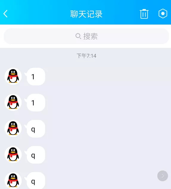 往下滑的那种长图QQ图片