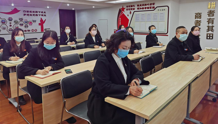 《重庆市物业管理条例》网络公益直播培训