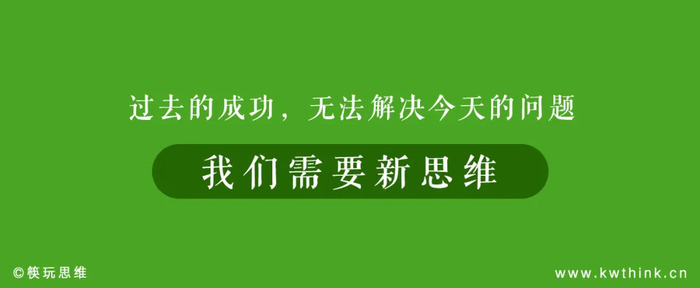 疫情后期没钱做营销 日常营销 0支出 的关键思考 界面新闻 Jmedia