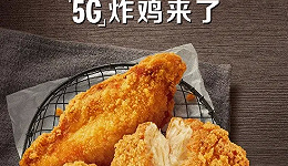 麦当劳中国CEO也直播带货了，新品发布越来越考验品牌们的创意