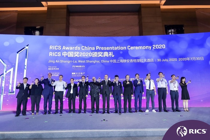 2020年建筑环境与能_会议直播“设计引领,共创未来”重庆市勘察设计协