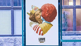 汉堡王强吻麦当劳，碰瓷营销是这么操作的？