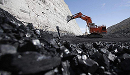 陕西煤业拟30亿再加码煤炭产能，小保当项目总投资超150亿
