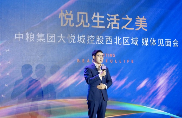 (大悦城控股西北区域公司商业管理部总监,西安大悦城总经理助理鲍刚)