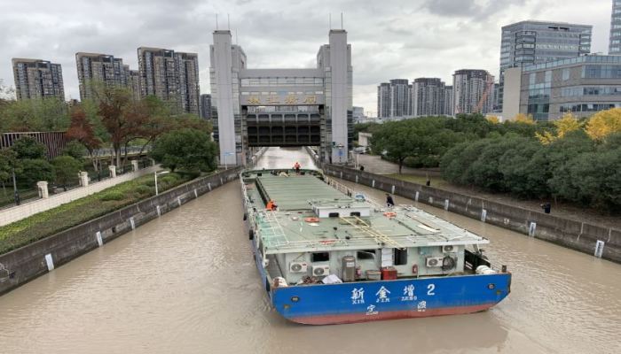 一船直达，杭甬运河开启“河海联运”新篇章