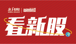 金百泽拟登创业板：四成募资补血，关注原材料价格风险