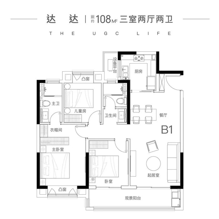 江宁21世纪现代城菜场_江宁大学城_南京江宁天元吉第城