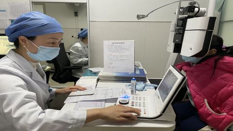 宁波健康 界面新闻