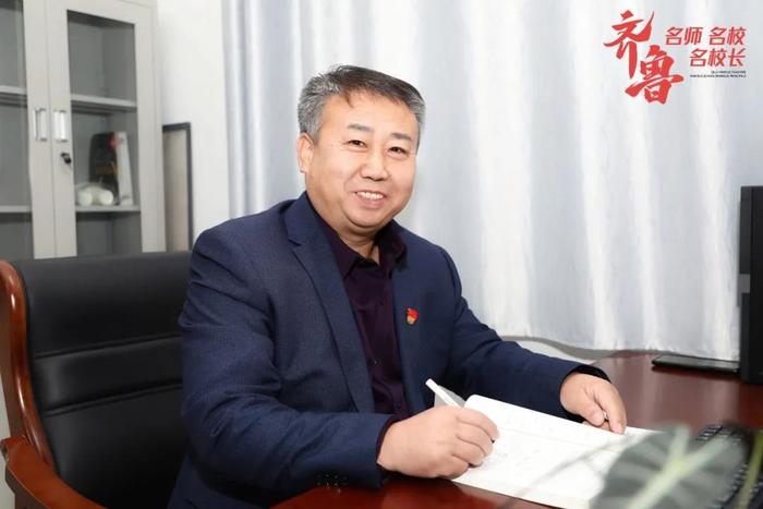 齐鲁名师 山东省北镇中学邢成云:以"整体教学法"作舟,载生破浪远航