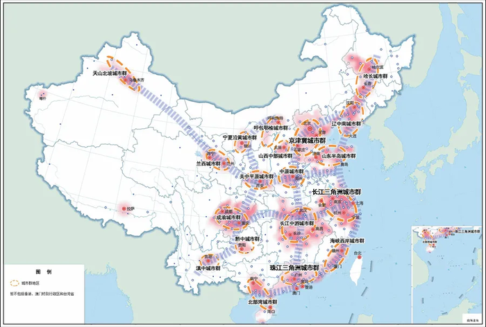 五大城市群,五大增長極