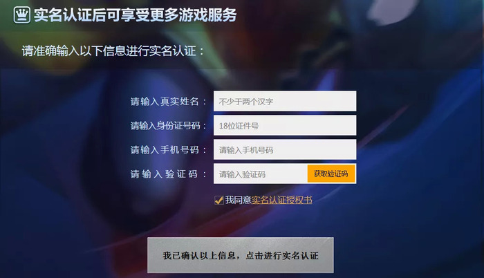mk体育《逍遥情缘》2023全新免费匠心回合巨制丨公测盛大开启