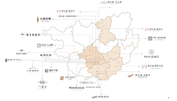 广西宁明县2021年gdp_2021年宁明县新时代文明实践志愿服务活动安排表(3)