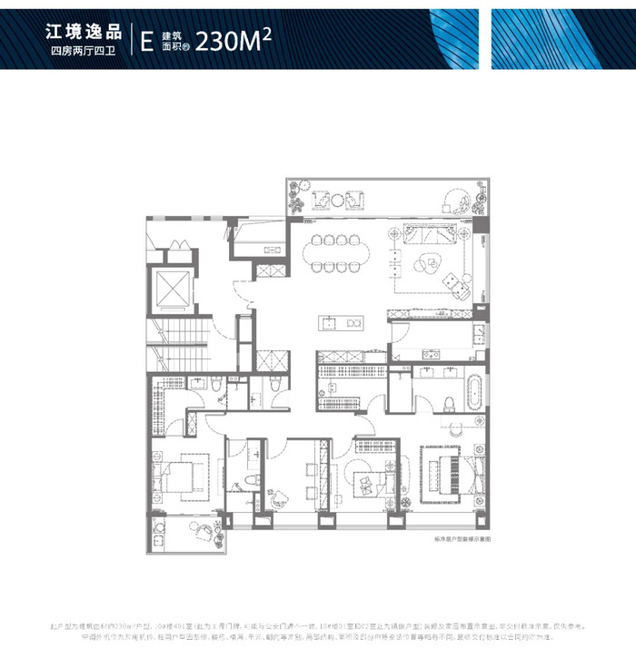 滨江 据悉,项目预计延至5月加推11,12,13#三栋楼,均为24层,户型建筑