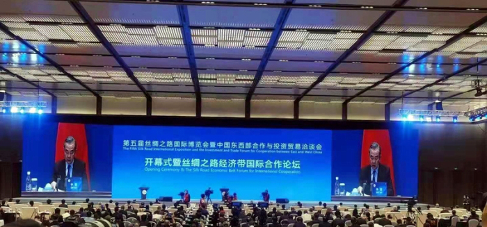 王毅以视频方式出席第五届丝博会开幕式，提出四点主张| 界面新闻