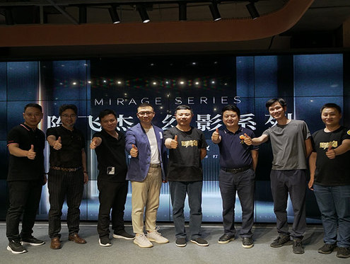 以时光，释奢华 | 桔至生活x陈飞杰幻影系列新品揭幕上市