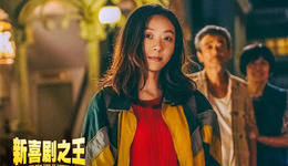 网大里的小香港