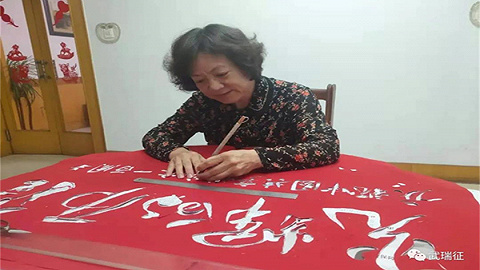 廊坊：以百幅剪纸再现中国共产党百年光辉历程