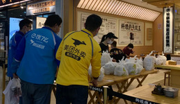 抖音上线“心动外卖”，餐饮下一个流量金矿来了？