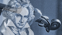 贝多芬第十交响曲诞生记：AI能否像贝多芬一样创作？