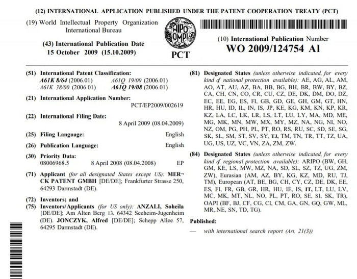 米乐M6|这6家海外药企，在化妆品成分研发上有哪些成果？