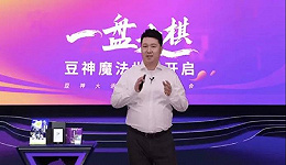豆神教育CEO窦昕连北京房子都抵押了，能帮公司渡过难关吗？