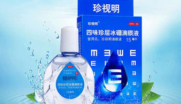 康恩贝“卖身”回血