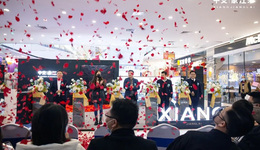 中交首进南宁开篇之作 中交象江来城市展厅盛启