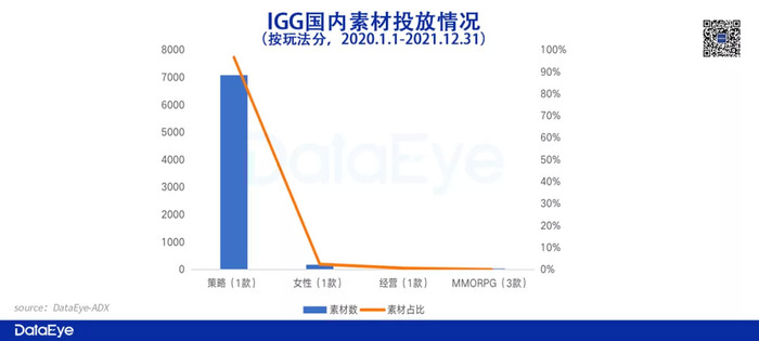 管家婆马报图今晚