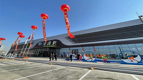 河北省首个利用社会资本进行商业综合体改造的服务区——张石高速涞源北服务区正式开业运营