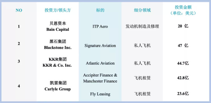 管家婆马报图今晚