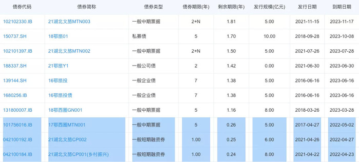 管家婆马报图今晚