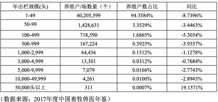 管家婆马报图今晚