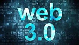 从Web2.0到Web3.0，从中心化到去中心化