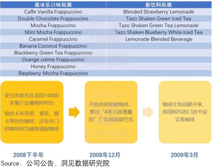 管家婆马报图今晚