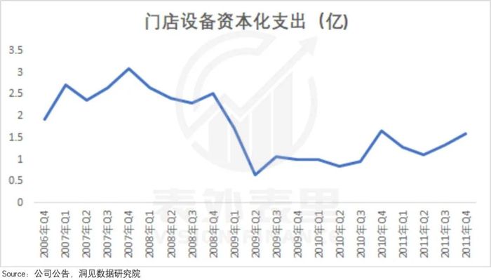 管家婆马报图今晚