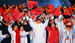 极致的中国式浪漫，冬奥会闭幕式，用科技再次惊艳世界