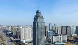 临商银行：金融点亮城市的“临商视角”