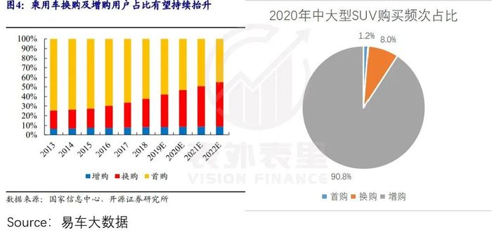 管家婆马报图今晚