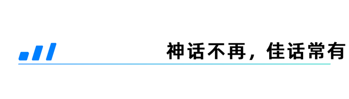 管家婆马报图今晚