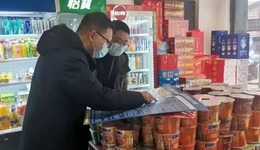 恩阳区市场监管局纵深推进“三小”集中治理
