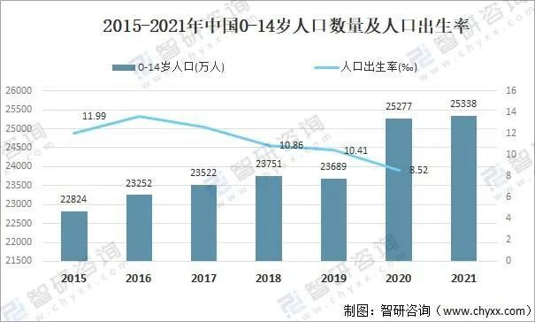 管家婆马报图今晚