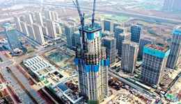 中国国际丝路中心项目快速推进，沣东新城用心建起新地标