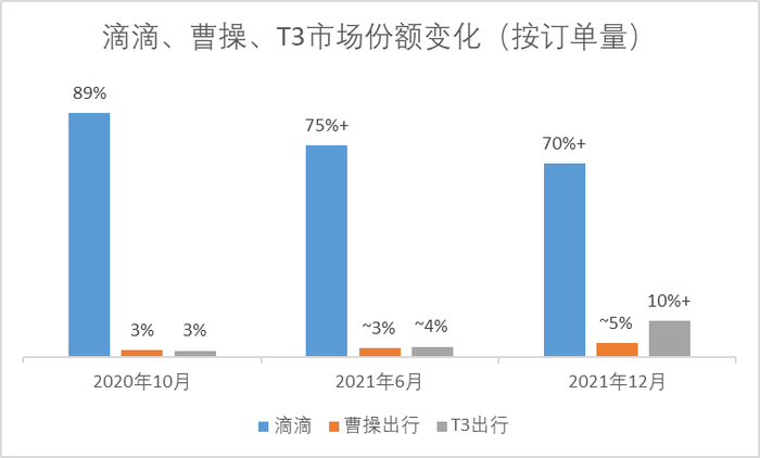 管家婆马报图今晚