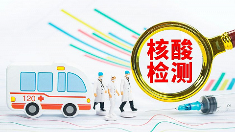 快看！重庆巴南区高新区确诊病例活动轨迹公布