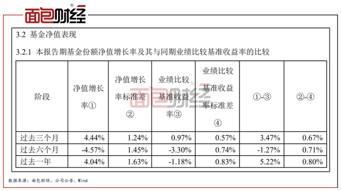 管家婆马报图今晚