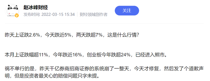 管家婆马报图今晚