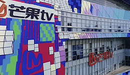 芒果TV入局，TME产品1.3秒售罄，2022年还是NFT高速发展期？